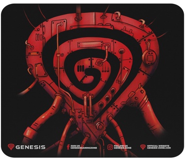 Genesis Promo Pump Up Game