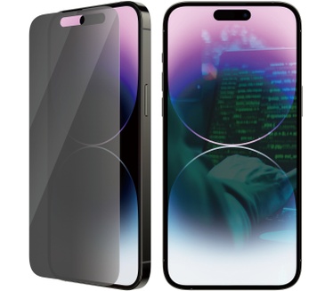 PanzerGlass Classic Fit Privacy Apple i (Apple - iPhone 14 Pro Max)