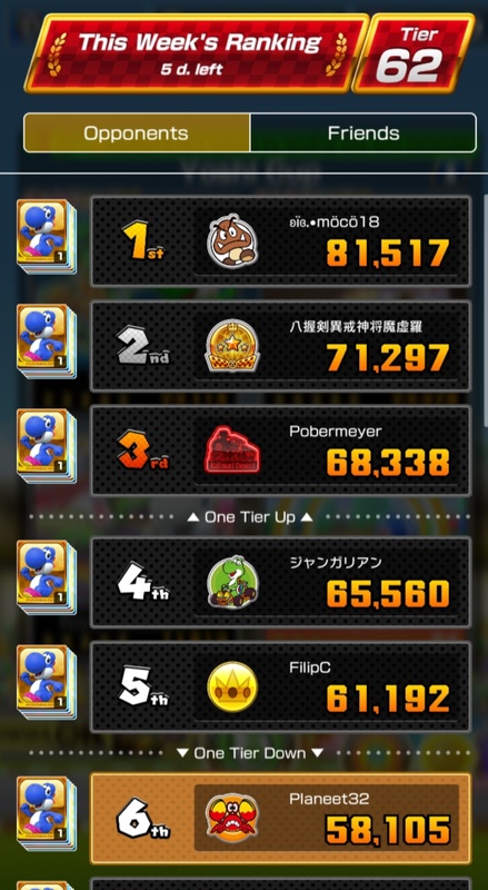 Afbeeldingslocatie: https://tweakers.net/i/k21ouJcxHqbRi1vu1uwgCJ2wyCk=/x800/filters:strip_icc():strip_exif()/f/image/7JWVhk3DPCpZoZrY37eTRpwN.jpg?f=fotoalbum_large