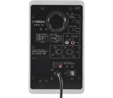 Yamaha HS3