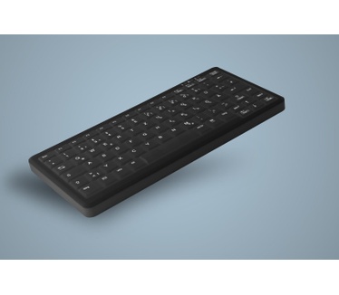 Active Key AK-C4110