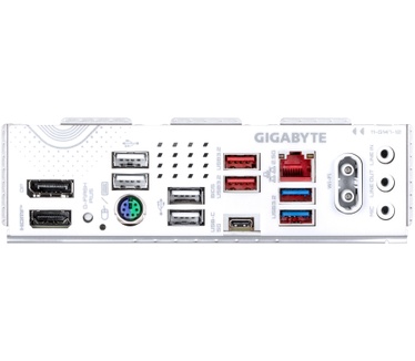 Gigabyte B850 EAGLE WIFI7 ICE
