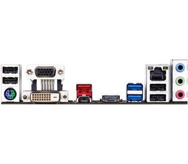 Gigabyte GA-F2A88XM-D3HP