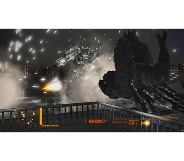 Godzilla, PS3
