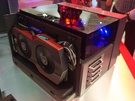 Asus RoG Avalon