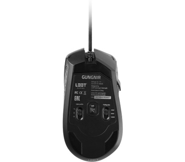 L33T GUNGNIR