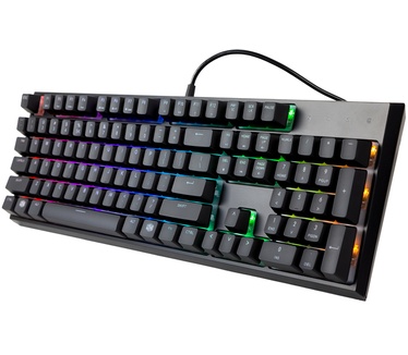 Cooler Master MasterSet MS121
