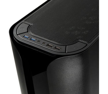 BitFenix Pandora ATX