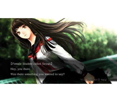 Tokyo Twilight Ghost Hunters: Daybreak Special Gigs
