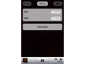 Verborgen panoramamodus in iOS 5