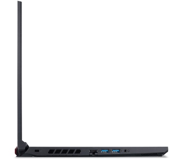 Acer Nitro 5 (AN515-45-R5AF)