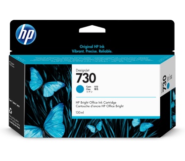 HP 730 130-ml Cyan DesignJet
