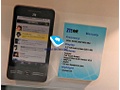ZTE Mercury