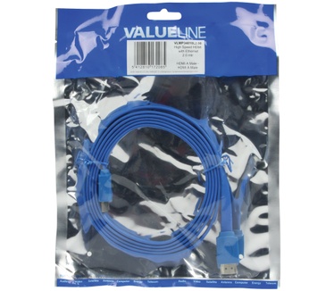 ValueLine 2m HDMI