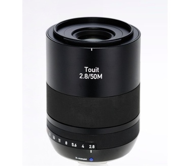 Carl Zeiss 2030-681