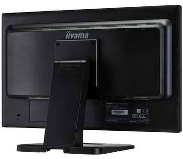 Iiyama T2253MTS-B1