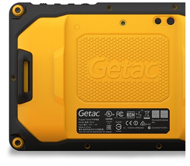 Getac ZX70 (ZD77K3DI5MAX) Geel