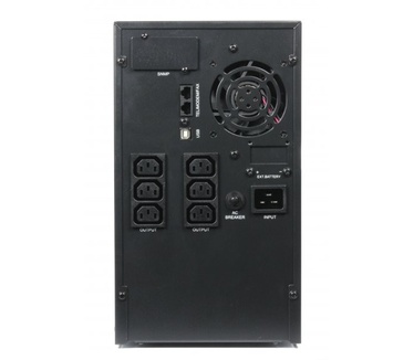 Gembird EnerGenie UPS 3000VA