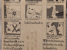 Afbeeldingslocatie: https://tweakers.net/i/k_j4Ke0HjQ-BrR5-lmdsw0PxWY8=/234x176/filters:strip_icc():strip_exif()/f/image/AMYTrS4ghsioqeanPVuvML4q.jpg?f=fotoalbum_medium