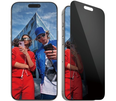 PanzerGlass Gehard Glas Privacy Screenprotector iPhone 16 Pro Max
