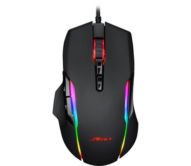 Inter-Tech GT-200 RGB