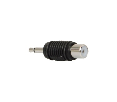 ICIDU Coax Audio Converter