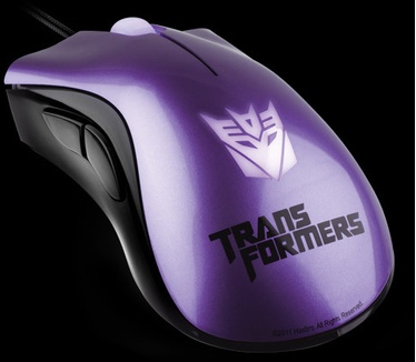 Razer DeathAdder