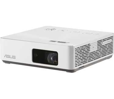 ASUS ZenBeam S2