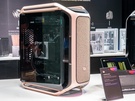 Cooler Master Cosmos 2025
