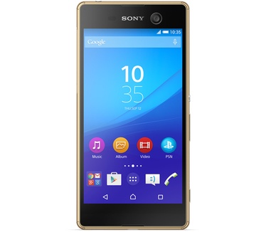Sony Xperia M5 Goud