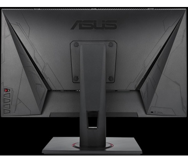 Asus MG248QE