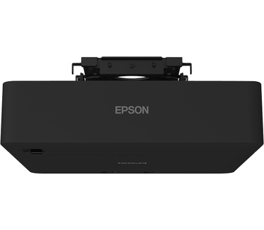Epson EB-L735U