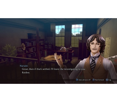RAIDOU Remastered: The Mystery of the Soulless Army