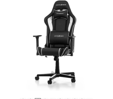 DXRacer PRINCE P08-NW