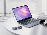 Huawei MateBook 13