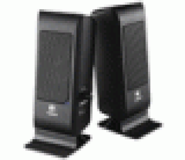 Logitech S100 OEM (zwart)