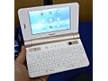 Sharp PC-Z1