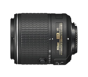 Nikon AF-S DX NIKKOR 55-200mm f/4-5.6G ED VR II