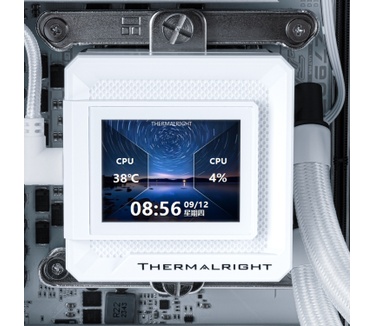 Thermalright Frozen Warframe 360