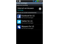 LG Optimus 3D Speed screenshot