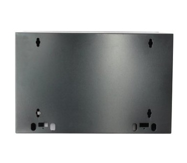 Intellinet 712071