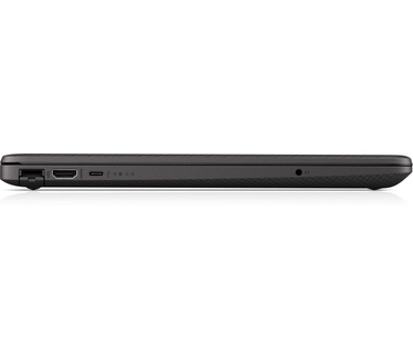 HP 255 G8 (2R9G1EA)