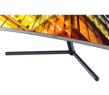 Samsung U32R594CWU Grijs