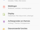 Screenshot Samsung Galaxy A3/A5 2017