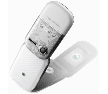 Sony Ericsson Z250i Wit