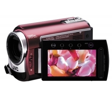 JVC Everio GZ-MG330 Bordeaux Rood