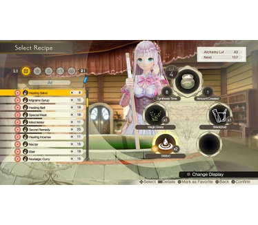 Atelier Lulua: The Scion of Arland, PS4