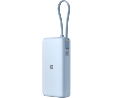 Xiaomi 67W Power Bank 20000