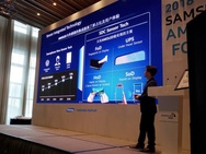 Samsung 'under panel sensor'