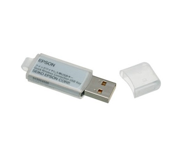 Epson Quick Wireless Connect USB key - ELPAP09